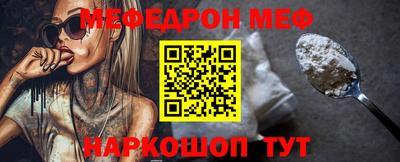 бошки Бугуруслан