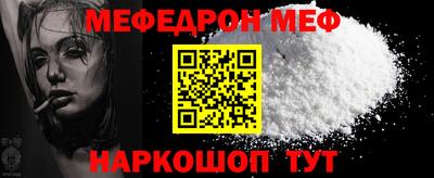 первитин Бузулук