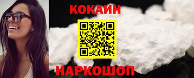 первитин Бузулук