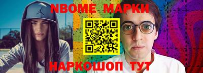 героин Будённовск