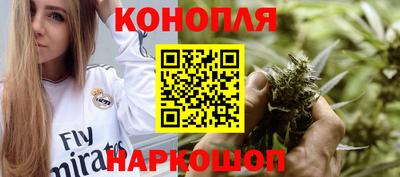 бошки Бугуруслан