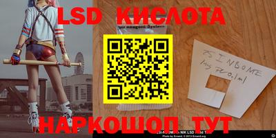 первитин Бузулук