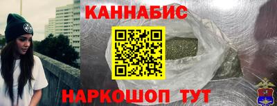 героин Будённовск