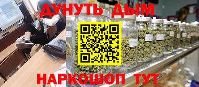 героин Будённовск