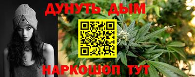 героин Будённовск