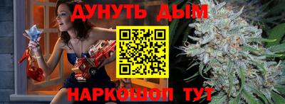 героин Будённовск