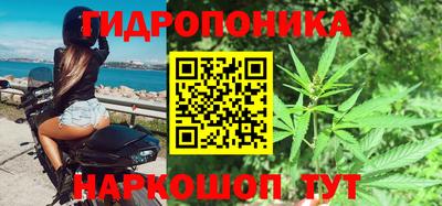 бошки Бугуруслан