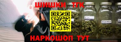 героин Будённовск