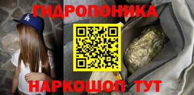 героин Будённовск