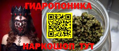 первитин Бузулук