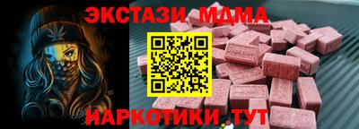 героин Будённовск