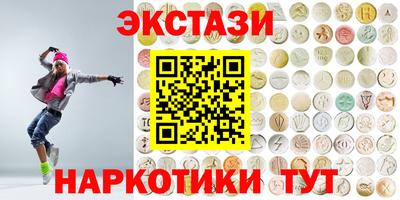 бошки Бугуруслан
