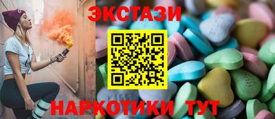 первитин Бузулук