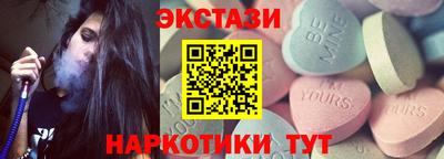 бошки Бугуруслан