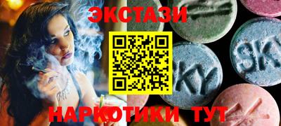 первитин Бузулук