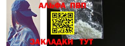бошки Бугуруслан