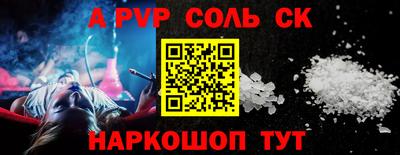 героин Будённовск