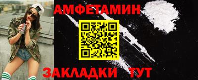 героин Будённовск