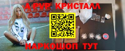 бошки Бугуруслан