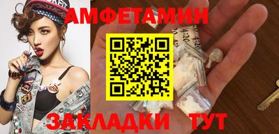 бошки Бугуруслан