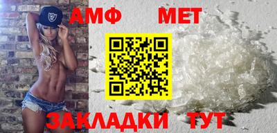 бошки Бугуруслан