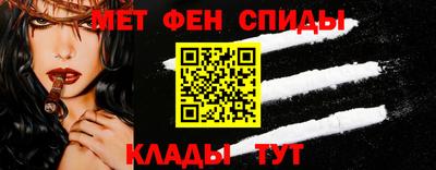 героин Будённовск