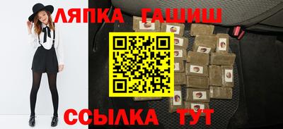 героин Будённовск
