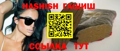 первитин Бузулук