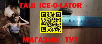 бошки Бугуруслан
