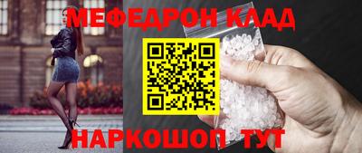 первитин Бузулук